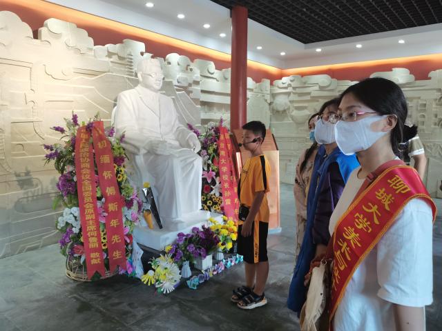 suncitygroup太阳集团