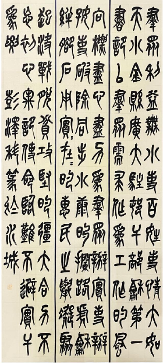 suncitygroup太阳集团