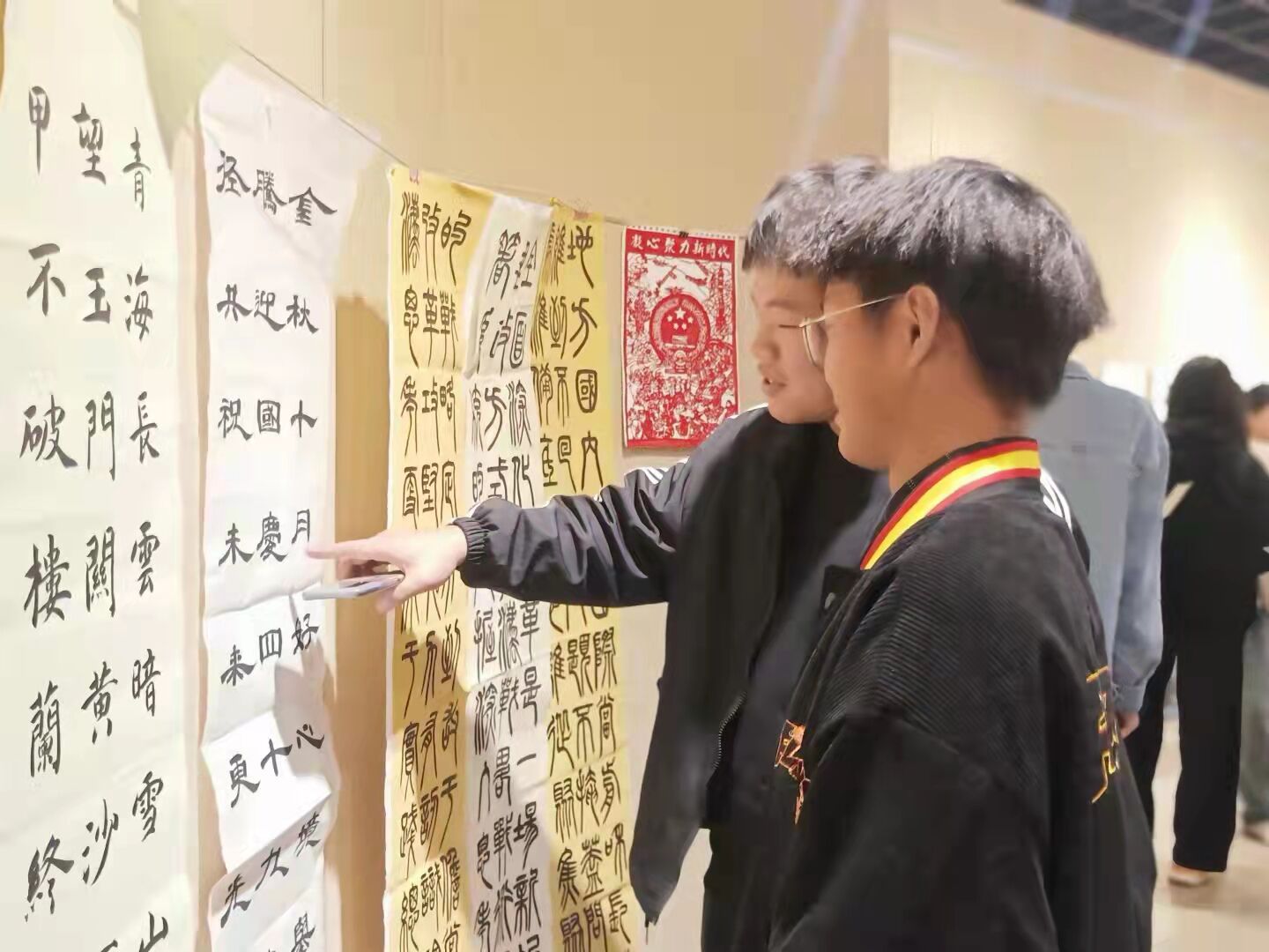 suncitygroup太阳集团