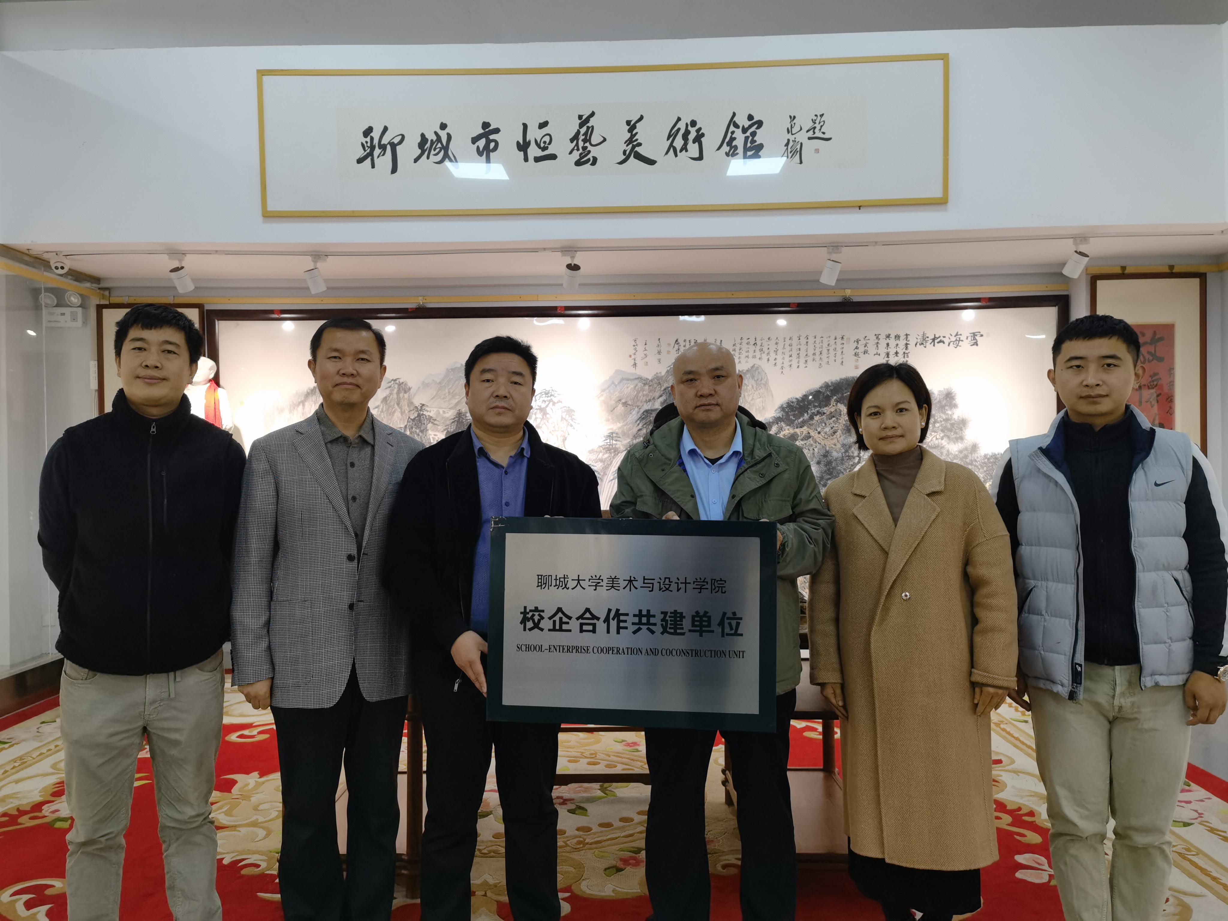 suncitygroup太阳集团