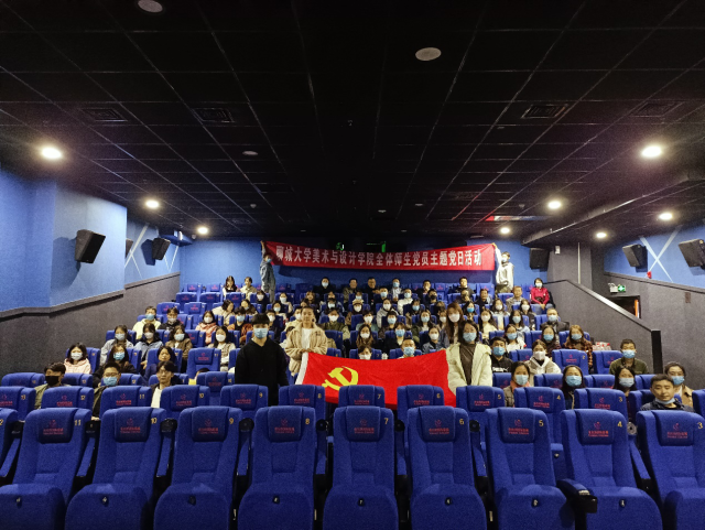 suncitygroup太阳集团