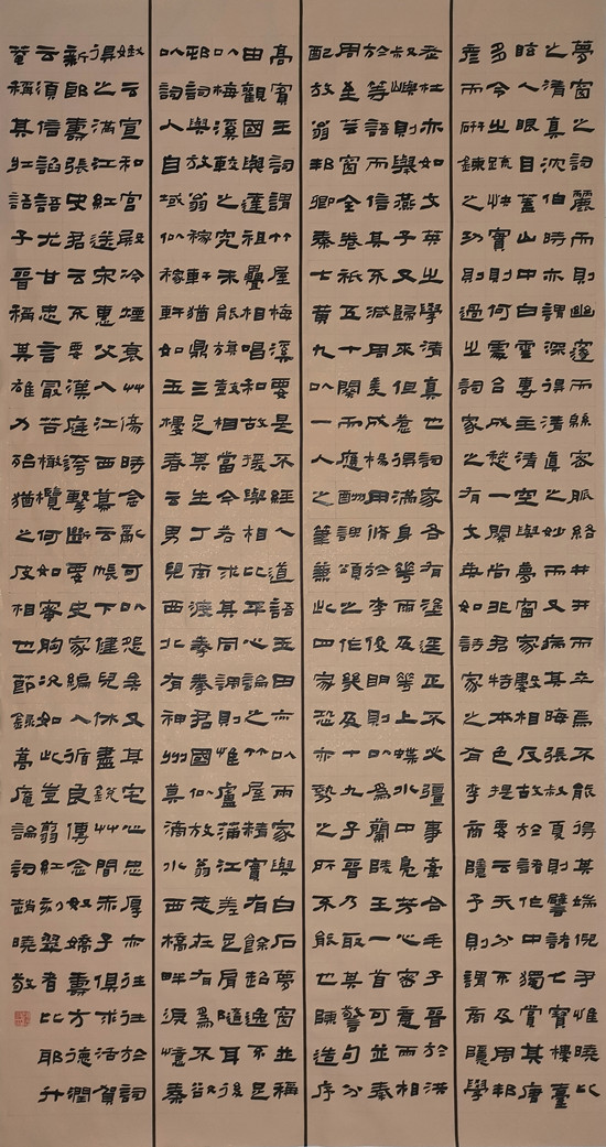 suncitygroup太阳集团
