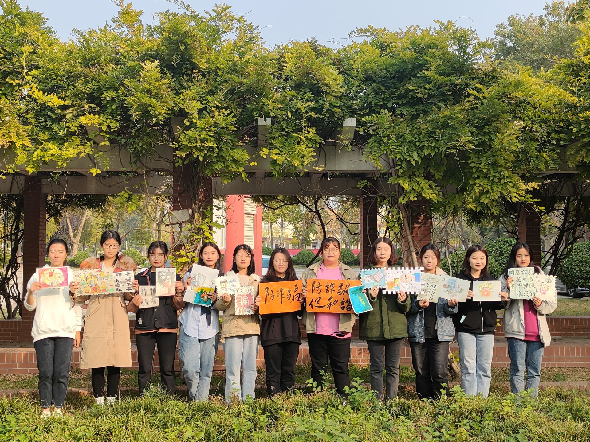 suncitygroup太阳集团