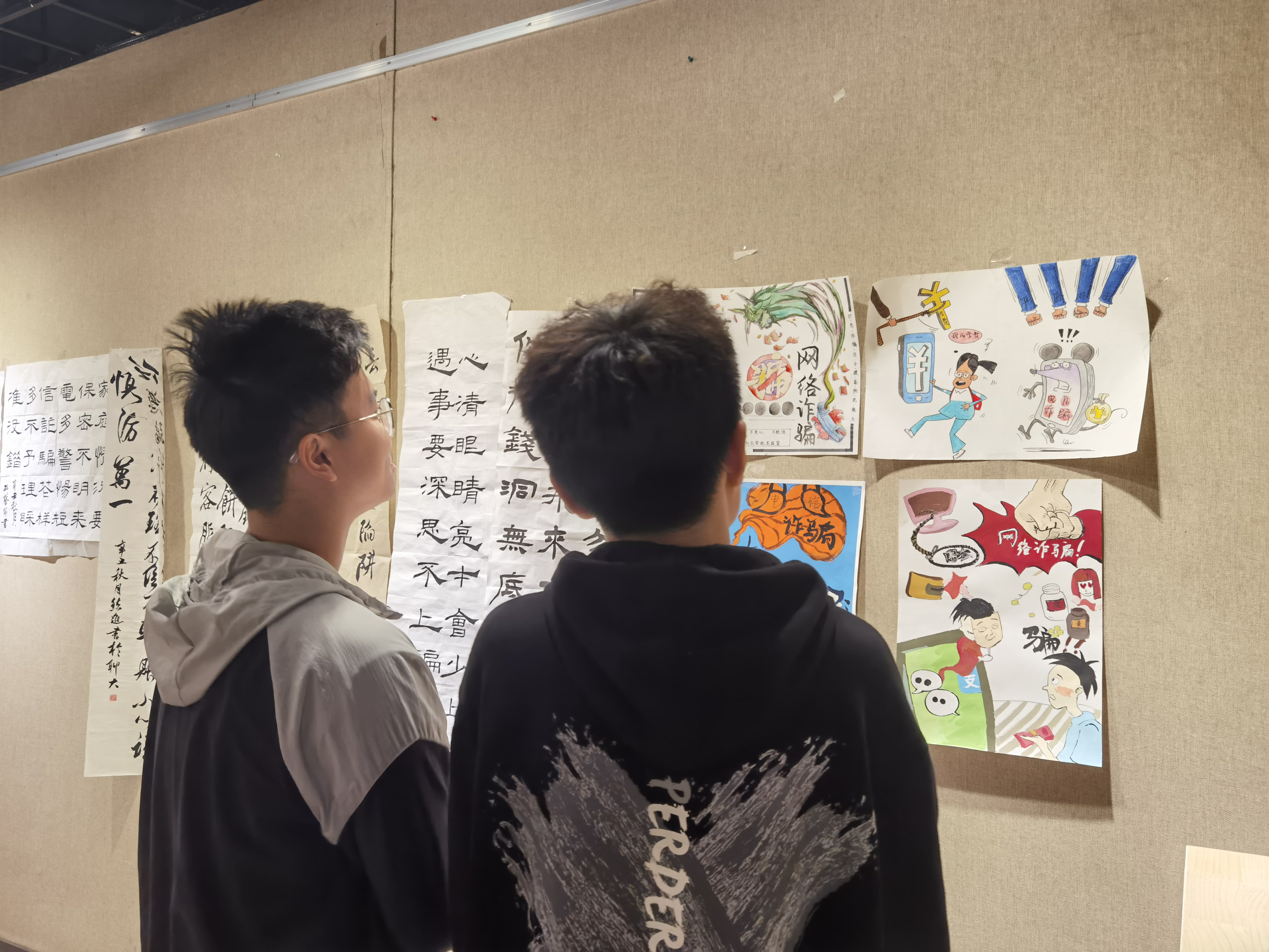 suncitygroup太阳集团