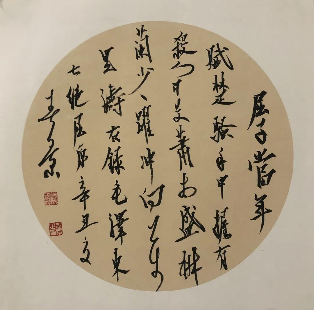 suncitygroup太阳集团