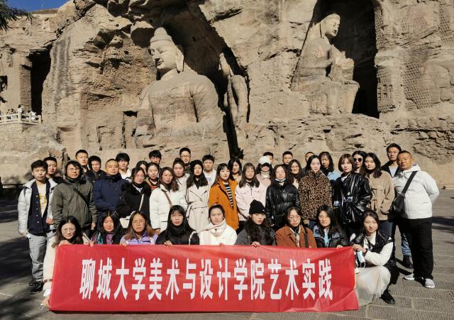 suncitygroup太阳集团