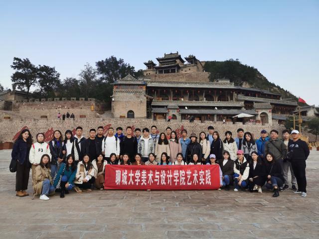 suncitygroup太阳集团