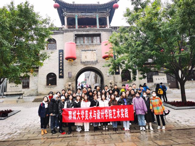 suncitygroup太阳集团
