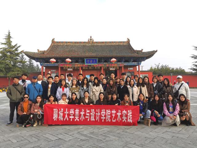 suncitygroup太阳集团