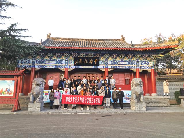 suncitygroup太阳集团