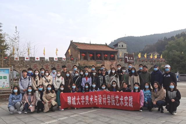 suncitygroup太阳集团