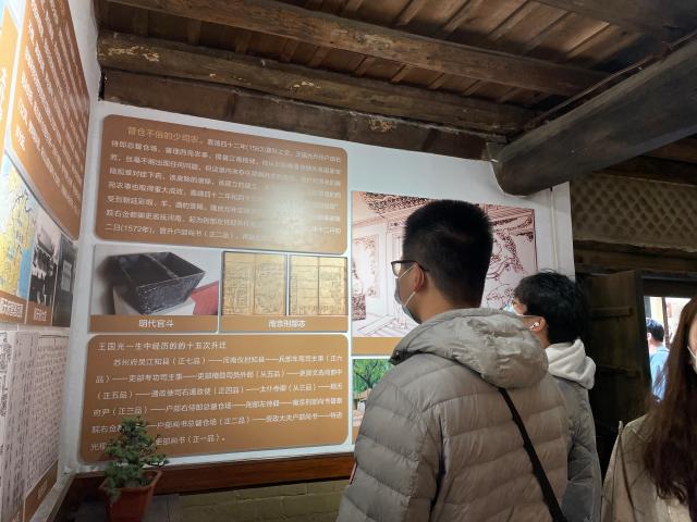 suncitygroup太阳集团