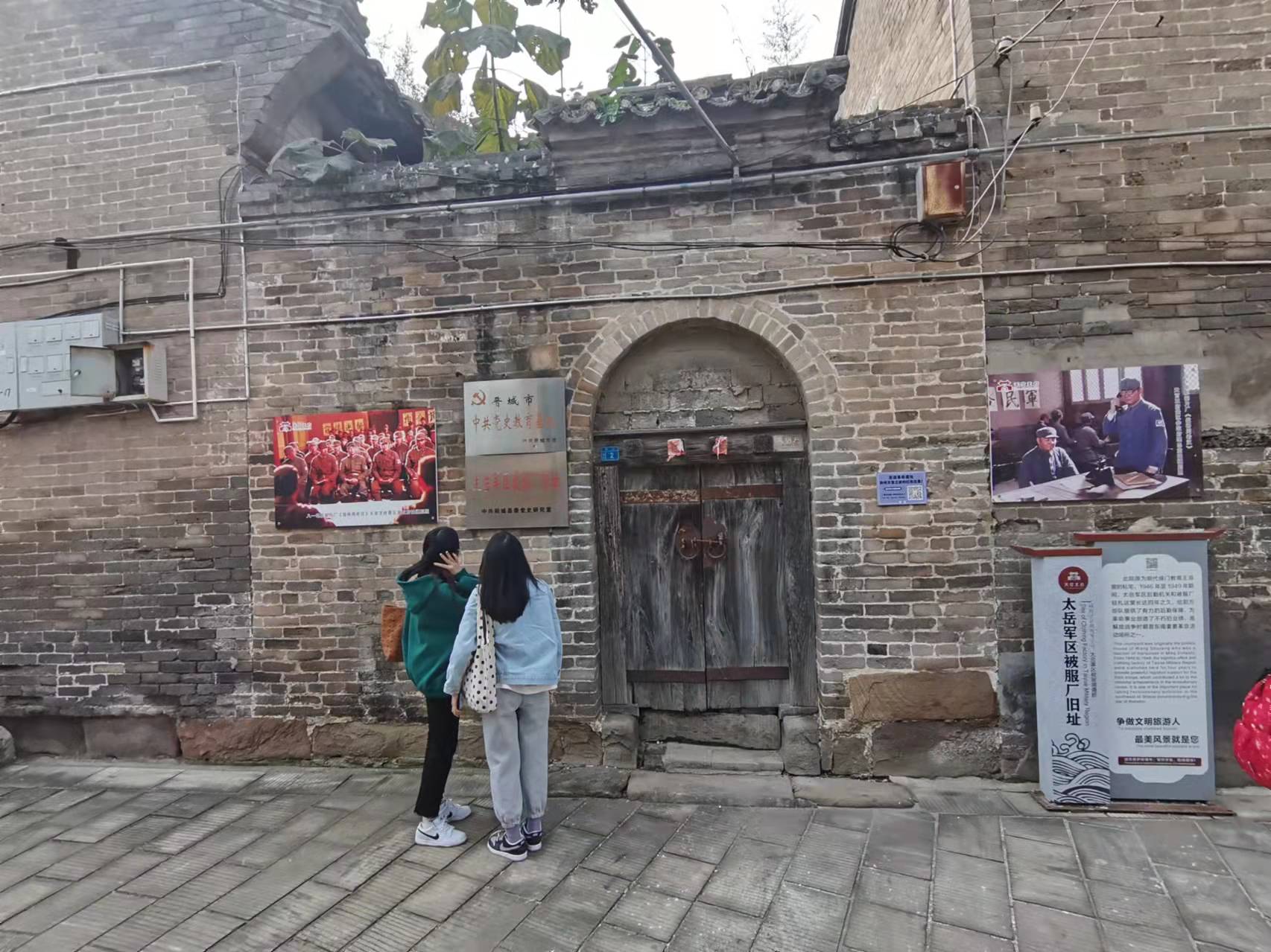 suncitygroup太阳集团