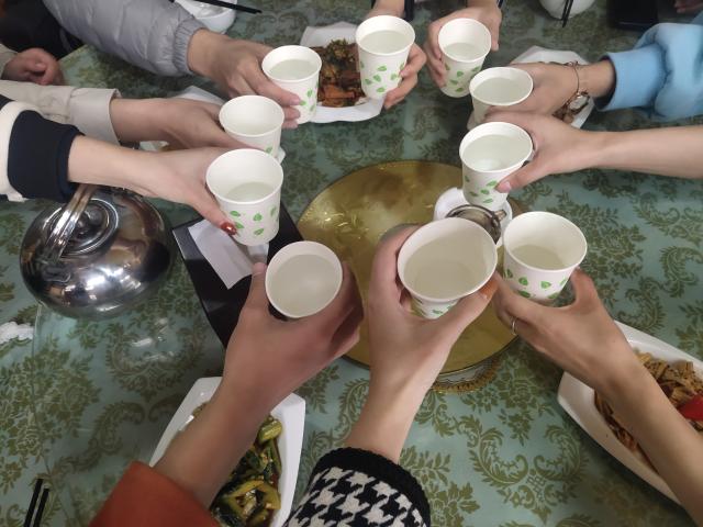 suncitygroup太阳集团