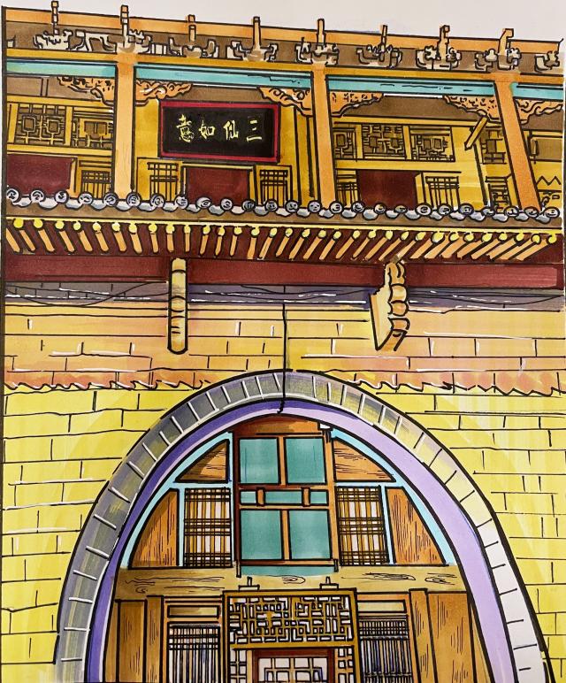 suncitygroup太阳集团