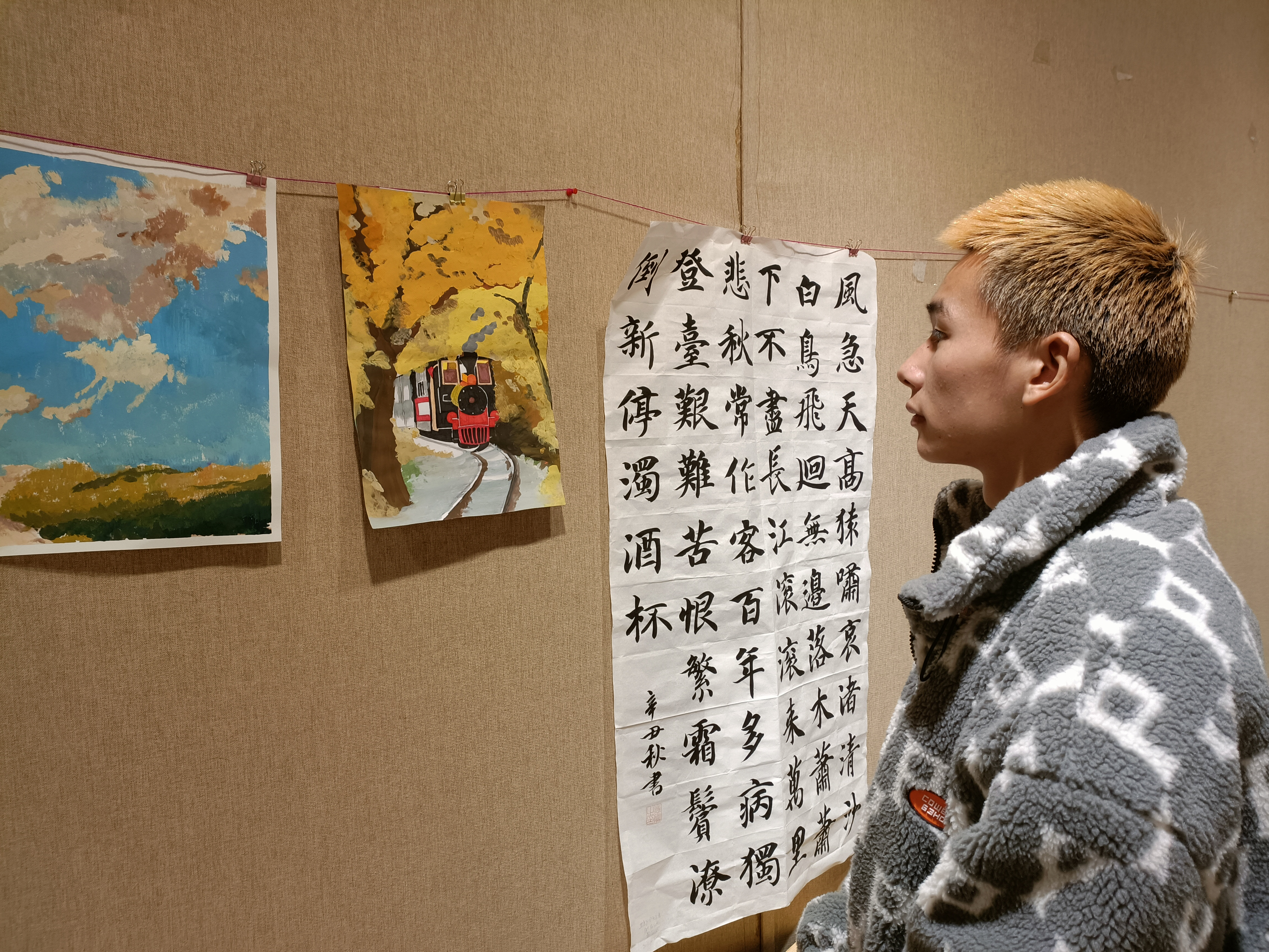 suncitygroup太阳集团