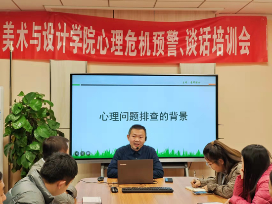 suncitygroup太阳集团