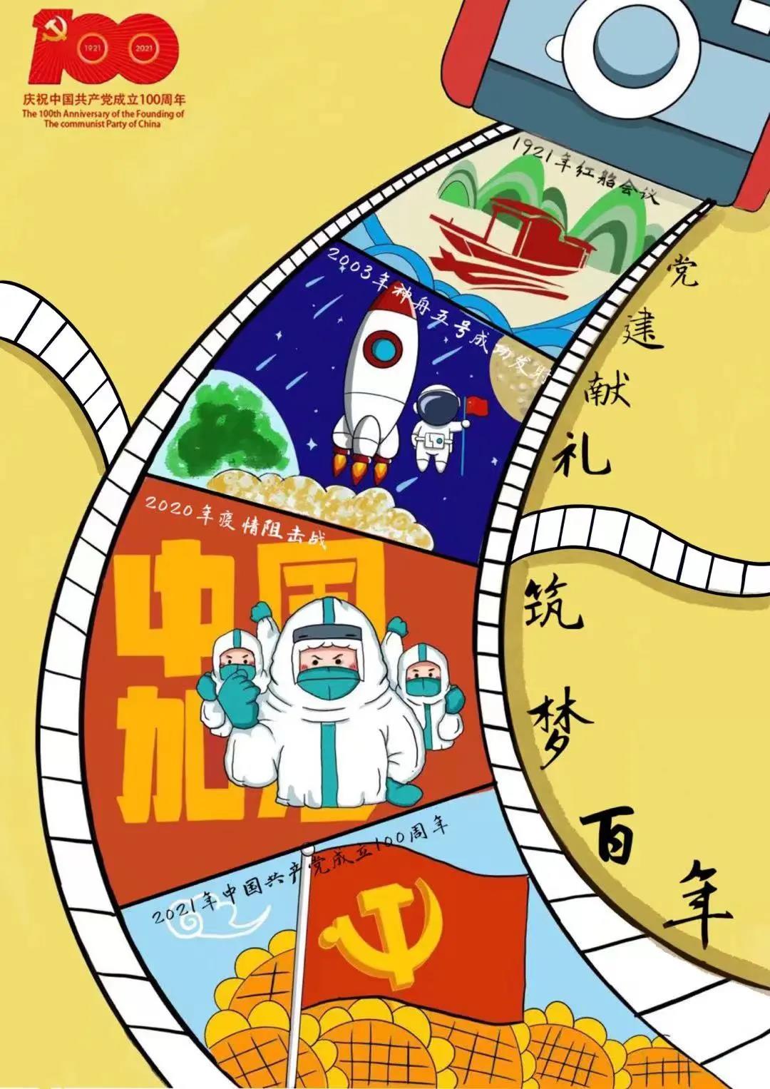 suncitygroup太阳集团