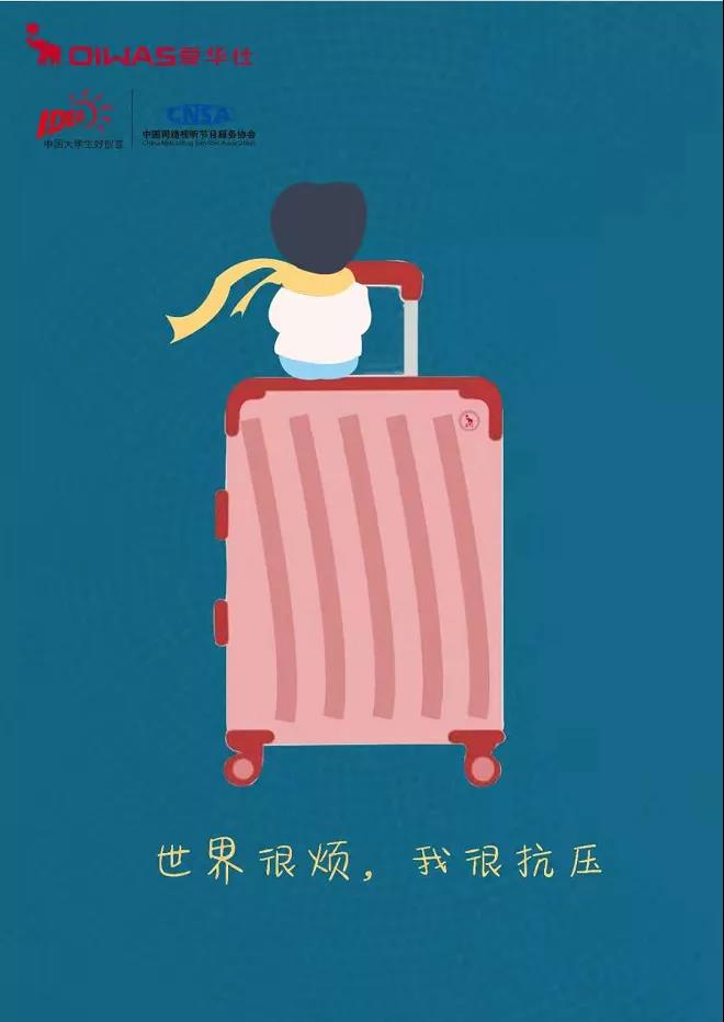 suncitygroup太阳集团
