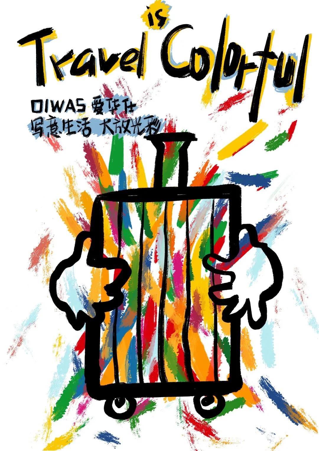 suncitygroup太阳集团