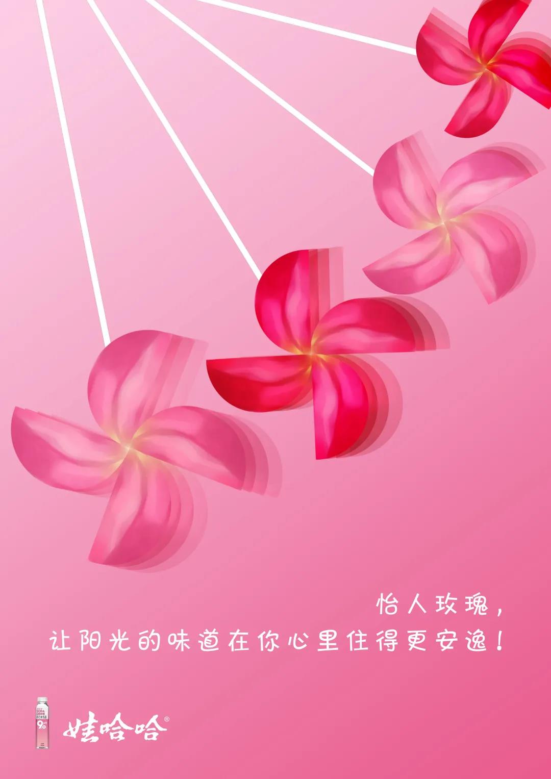 suncitygroup太阳集团
