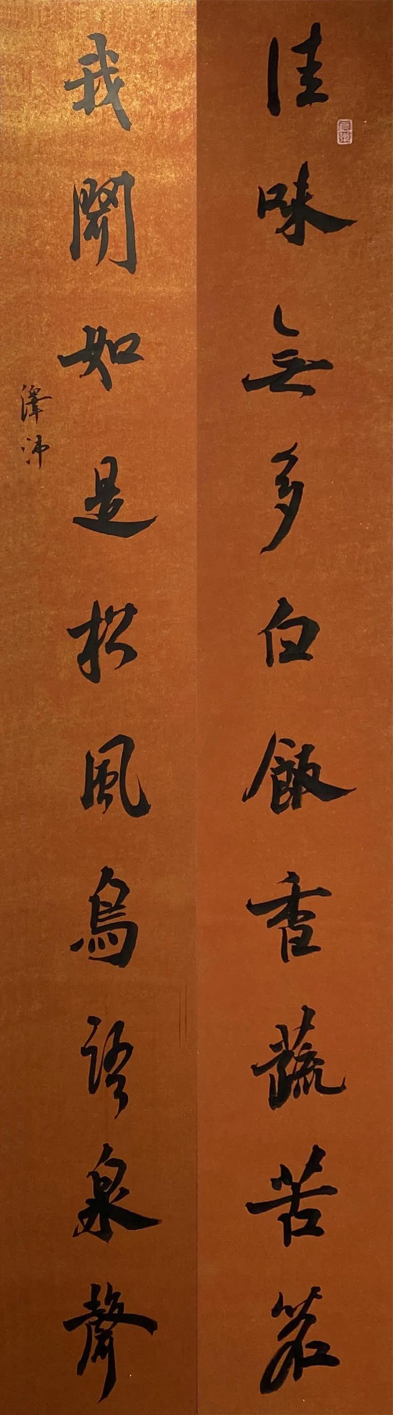 suncitygroup太阳集团