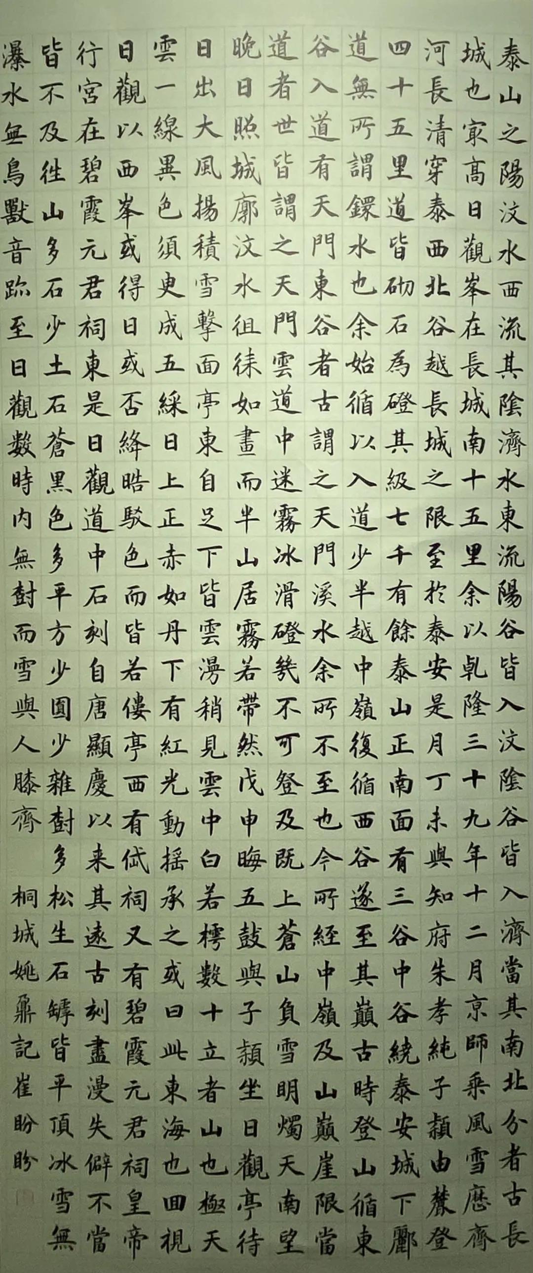 suncitygroup太阳集团