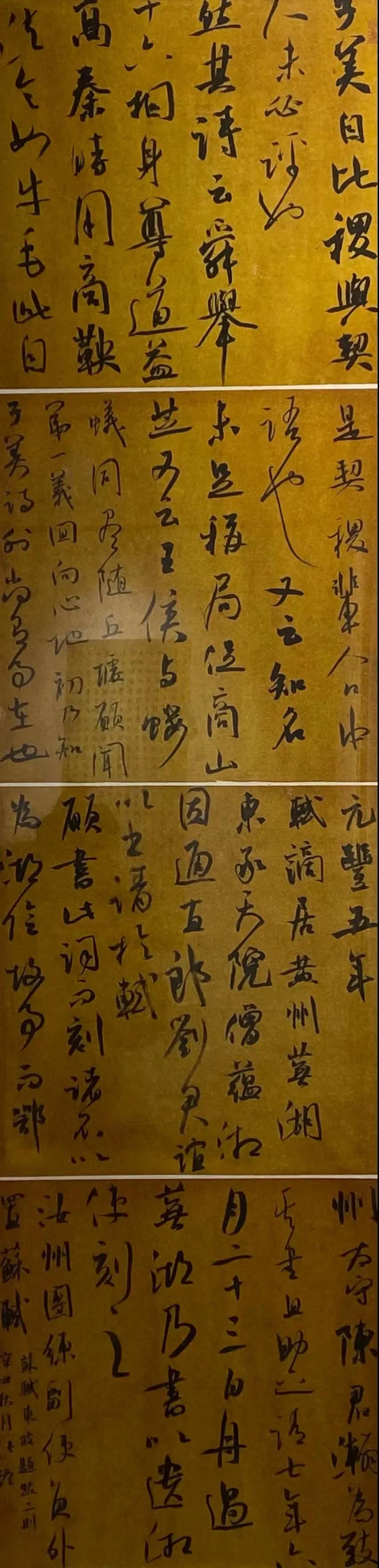 suncitygroup太阳集团