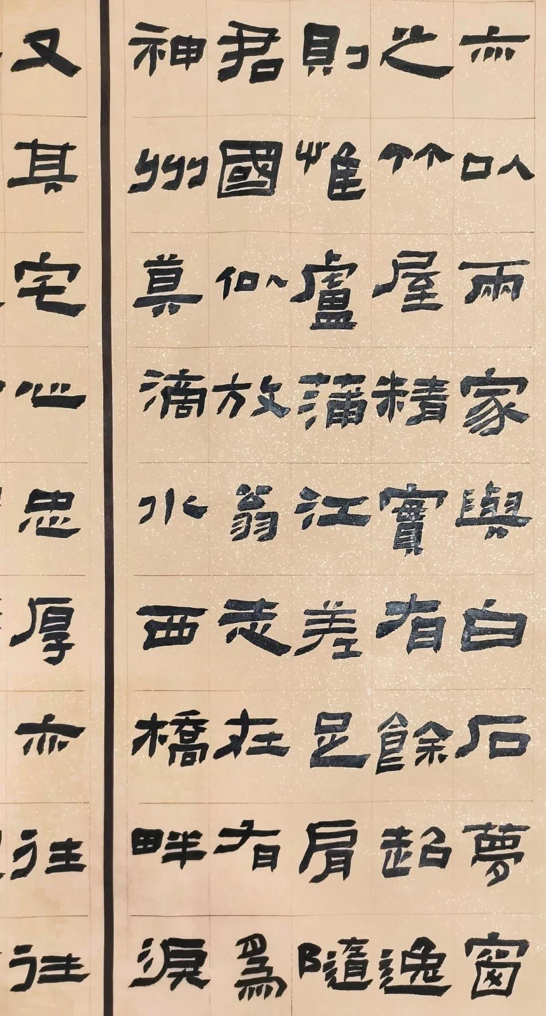 suncitygroup太阳集团