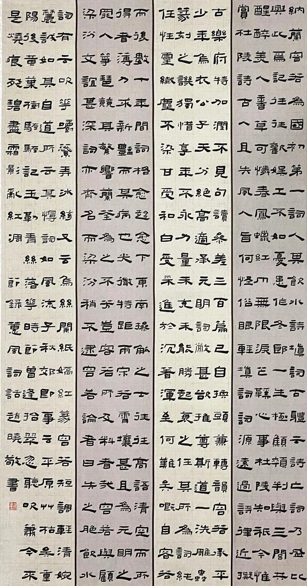suncitygroup太阳集团