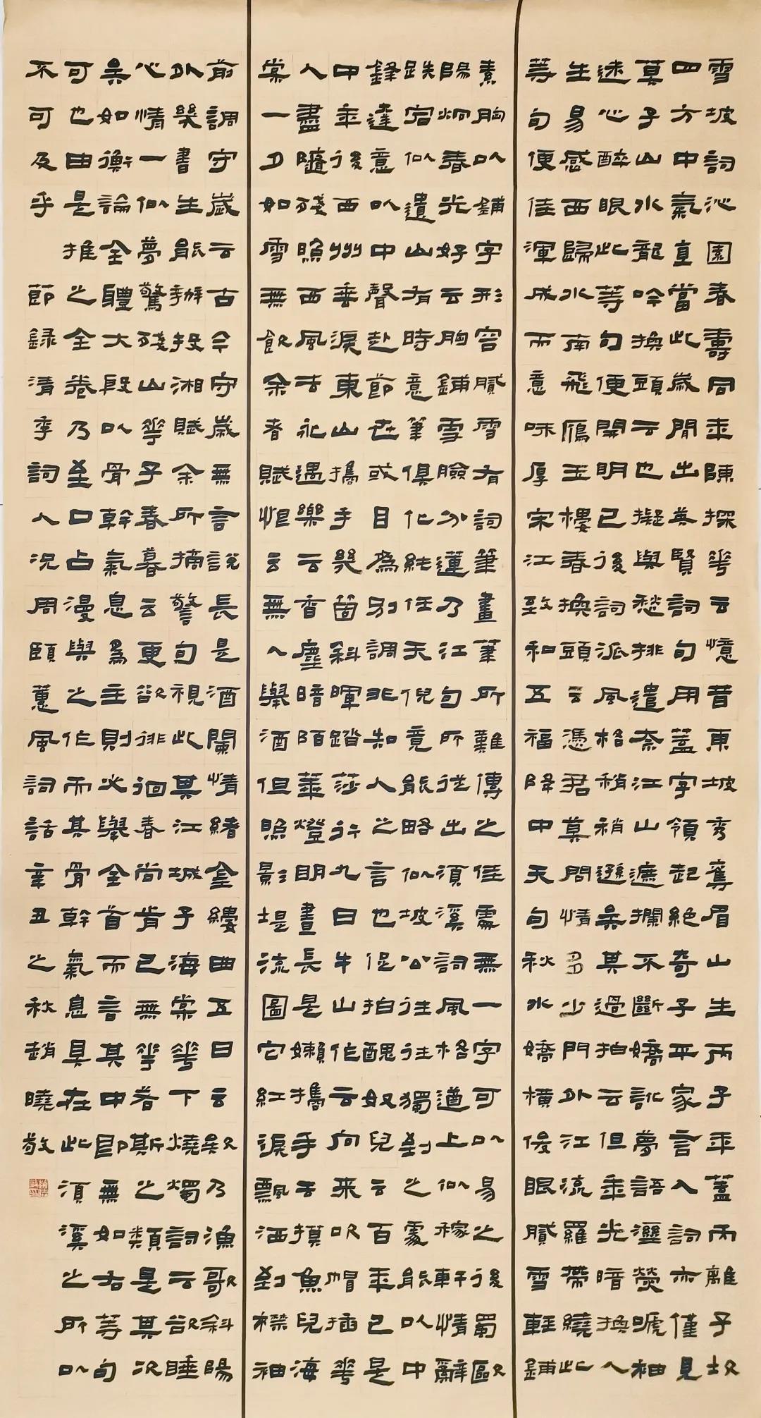 suncitygroup太阳集团