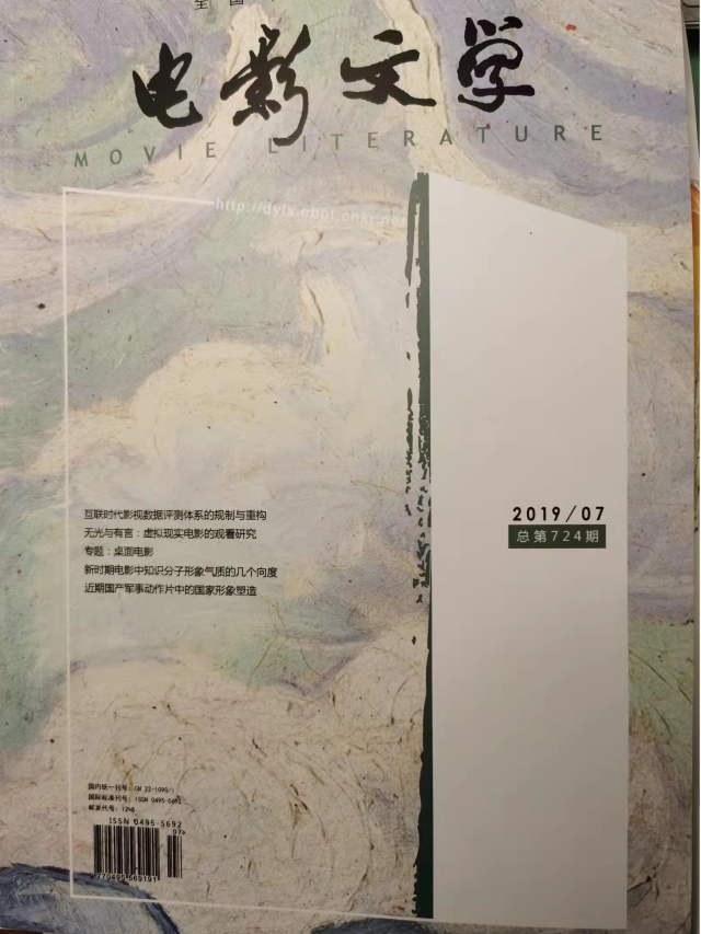 suncitygroup太阳集团