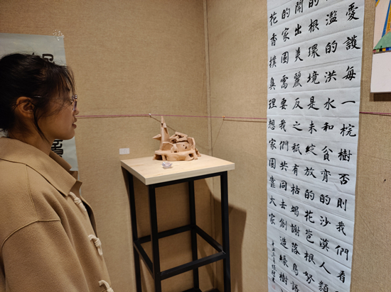 suncitygroup太阳集团