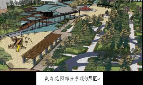 suncitygroup太阳集团