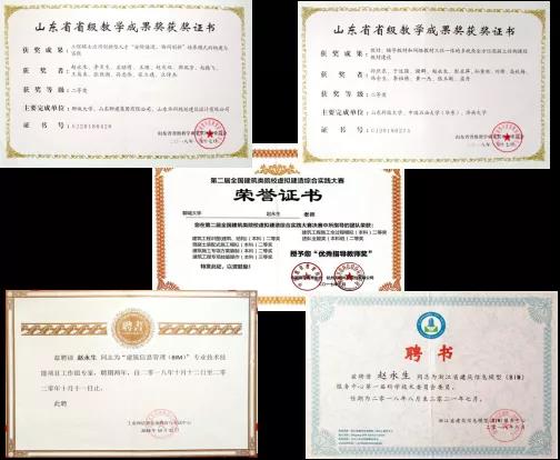 suncitygroup太阳集团