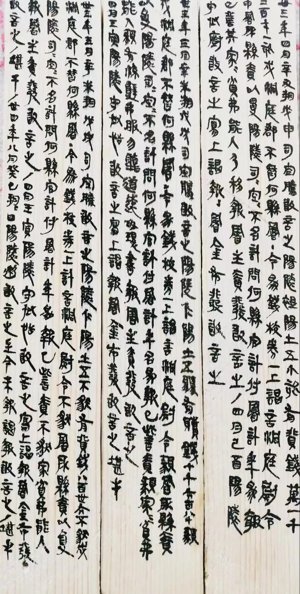 suncitygroup太阳集团