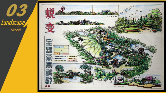 suncitygroup太阳集团