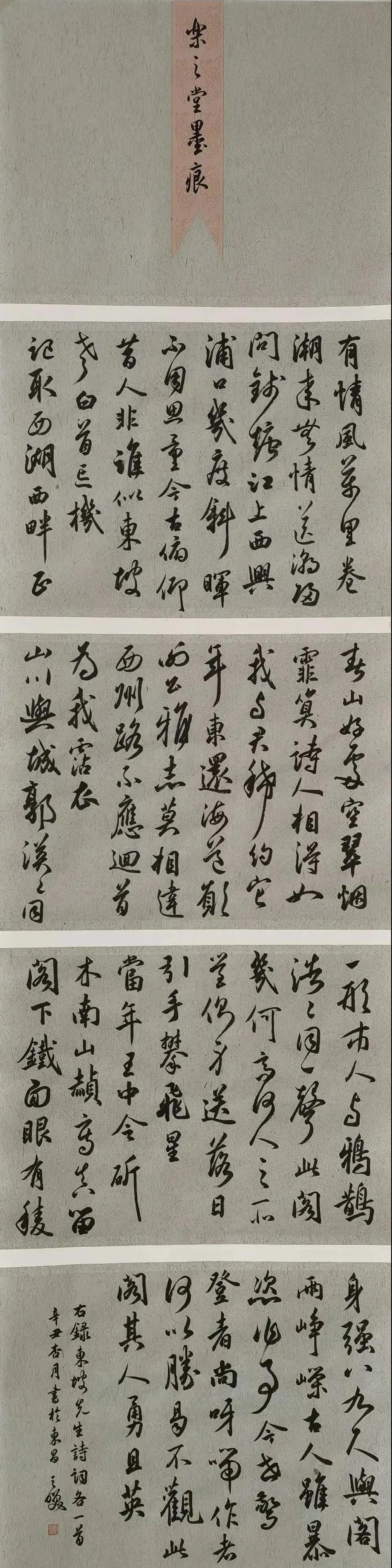 suncitygroup太阳集团
