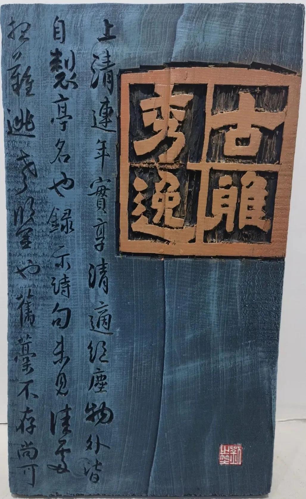 suncitygroup太阳集团