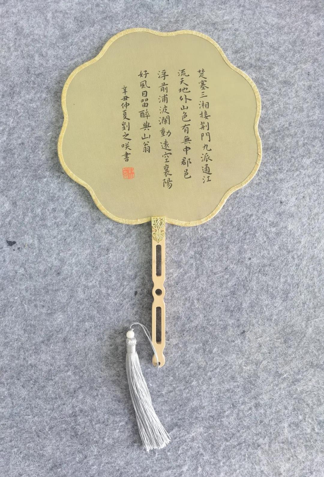 suncitygroup太阳集团