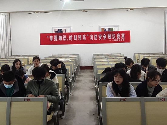 suncitygroup太阳集团