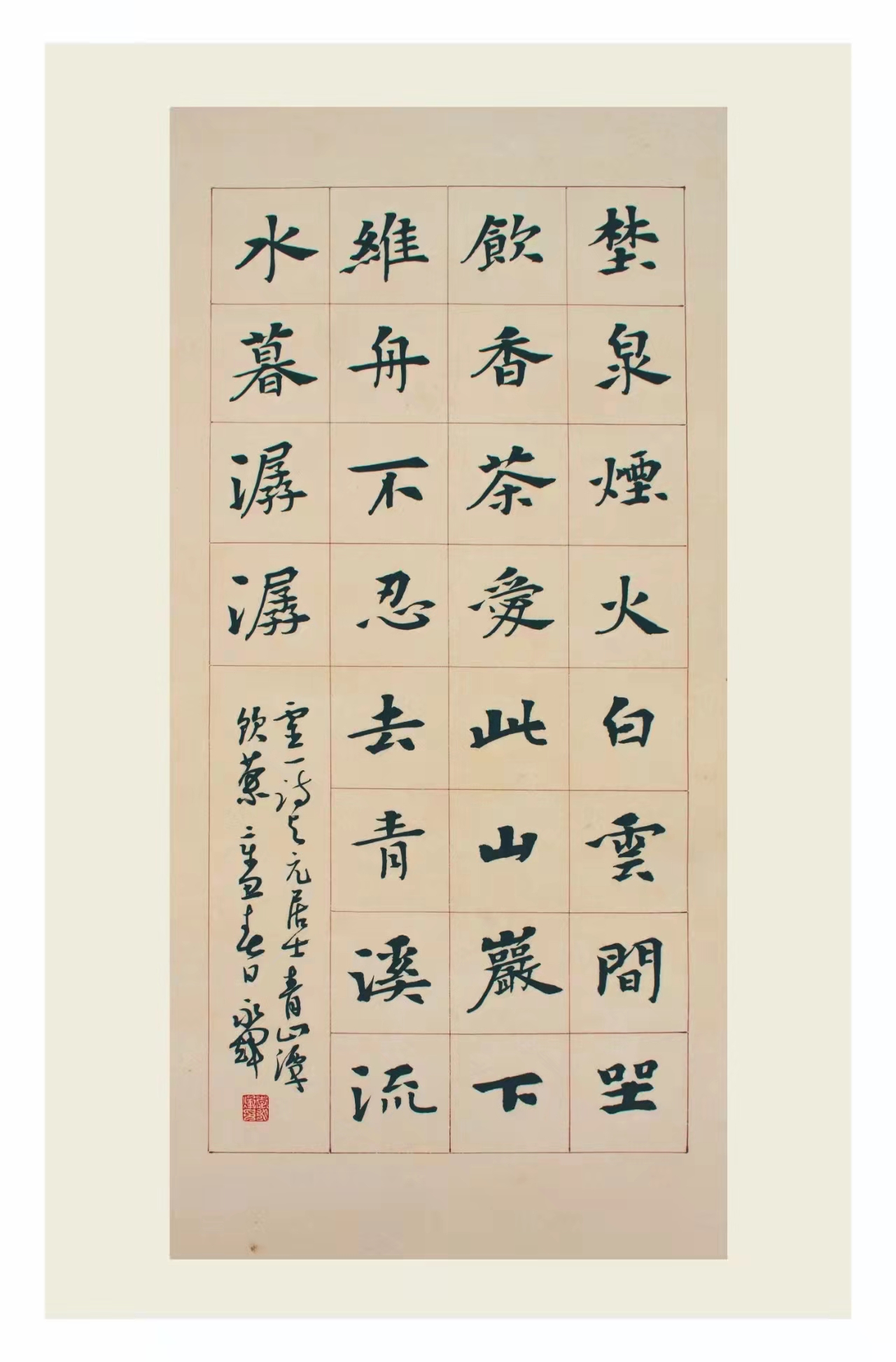 suncitygroup太阳集团
