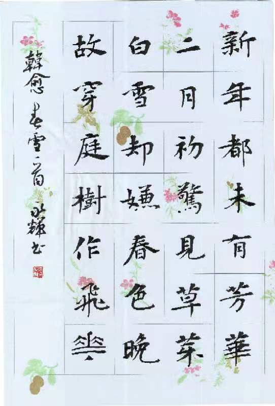 suncitygroup太阳集团