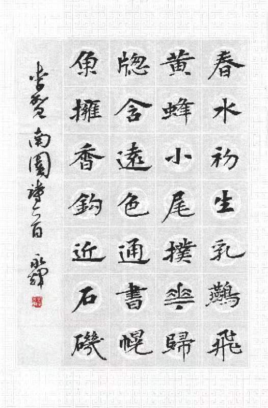 suncitygroup太阳集团
