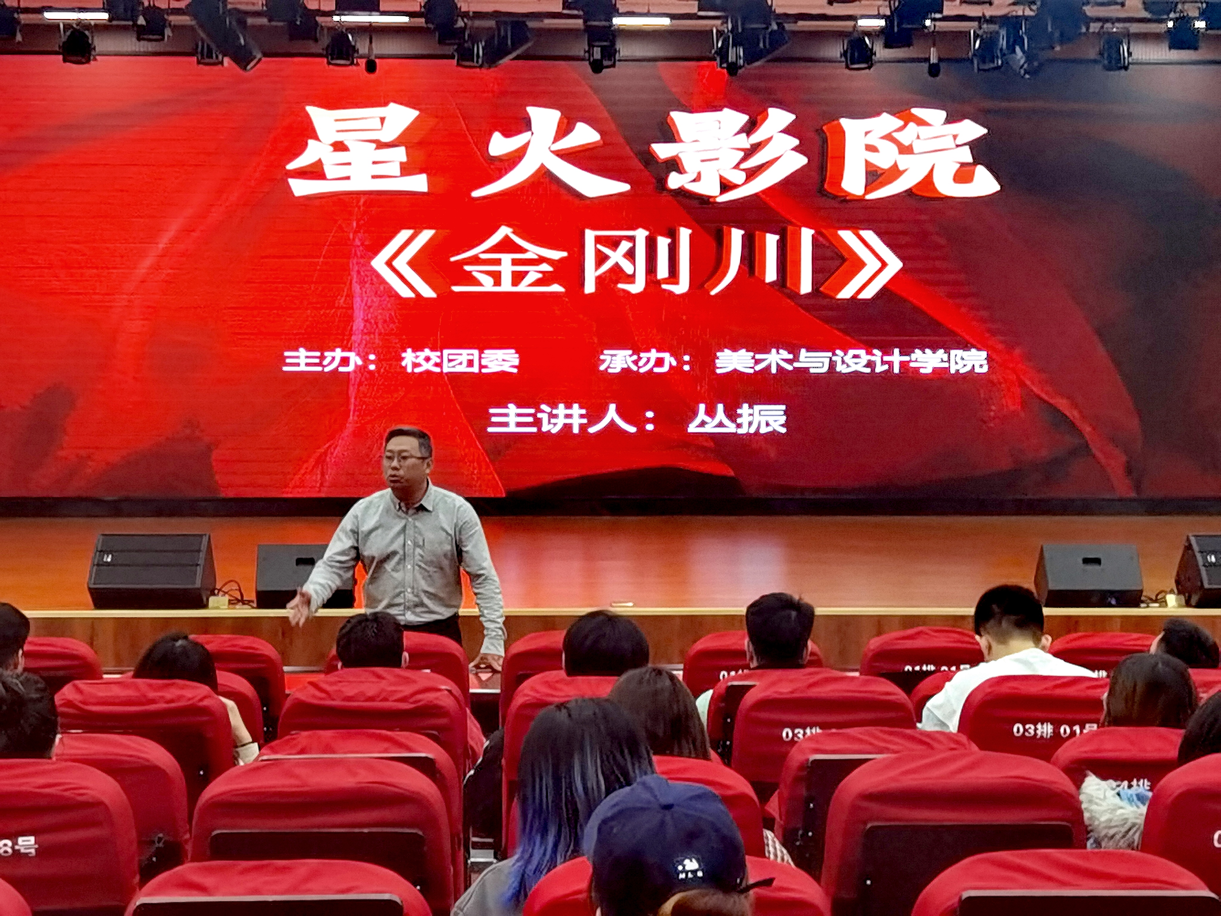 suncitygroup太阳集团