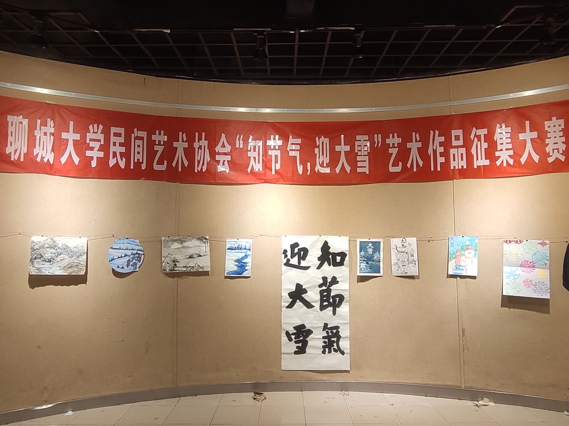 suncitygroup太阳集团