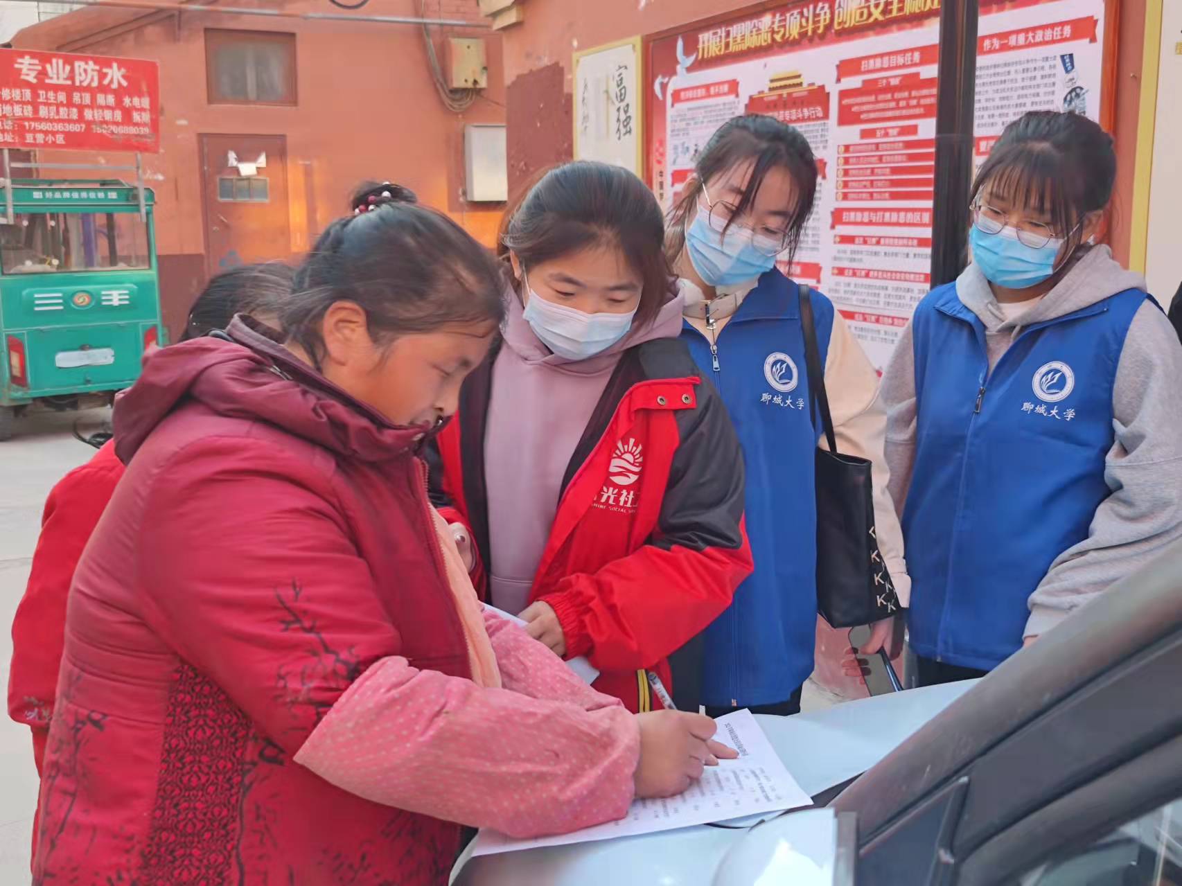 suncitygroup太阳集团