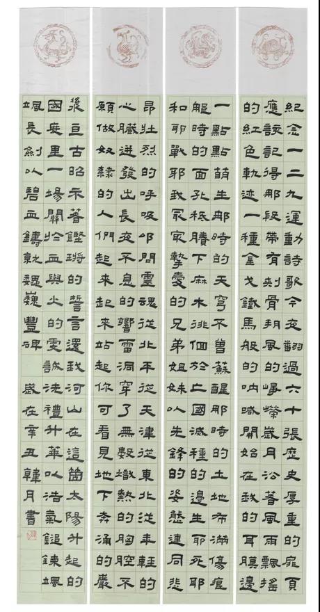 suncitygroup太阳集团