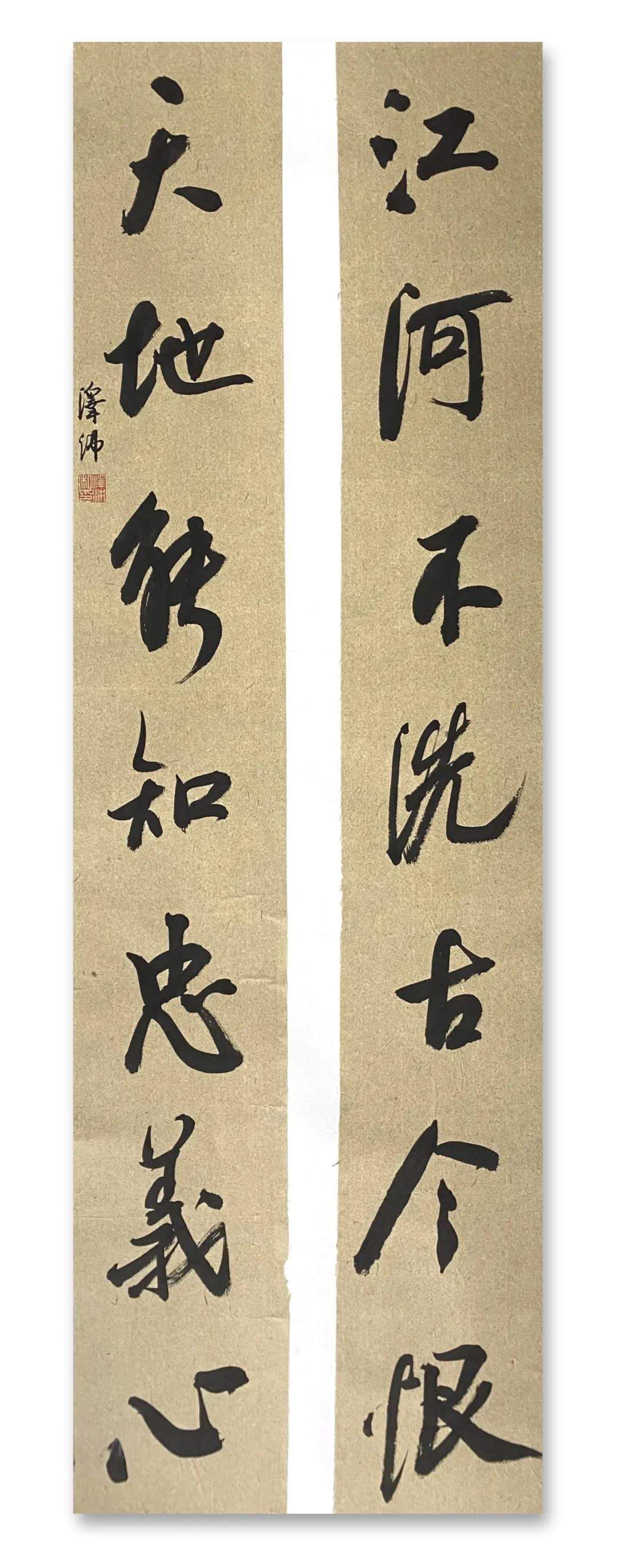 suncitygroup太阳集团