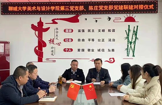 suncitygroup太阳集团